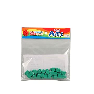 （まとめ）Artecブロック ミニ四角 20P 緑【×20セット】