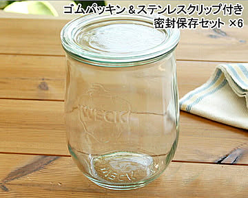 ウェック 密封保存セット チューリップシェイプ WE745 ガラスキャニスター 1.0L 6個 ＆ ゴムパッキン WE001 6個 ＆ ステンレスクリップ WE004 12個