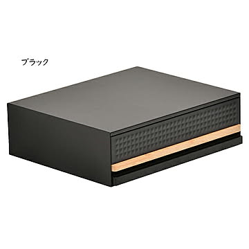 キッチンラック 完成品 TREE TRKS0243 幅450x奥行390x高さ140mm B.Bファニシング