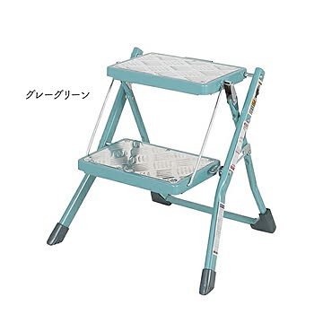 DULTON FOLDING 2-STEPS LADDER グレーグリーン 幅490x奥行440x高さ485mm