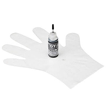 サンワサプライ 詰め替えインクBCI-371GY用 INK-C371G30 管理No. 4969887893173
