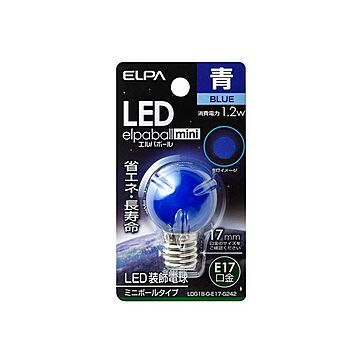 （まとめ） ELPA LED装飾電球 ミニボール球形 E17 G30 ブルー LDG1B-G-E17-G242 【×5セット】