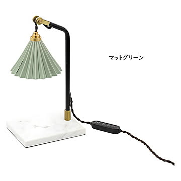 間接照明 美濃焼 オリガミランプ キャンドルウォーマー 幅140x奥行180x高さ330mm TIC