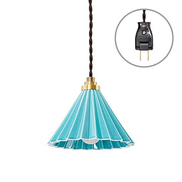 gram eight Dripper lamp 1灯 ペンダントライト ターコイズ ブラウンコード