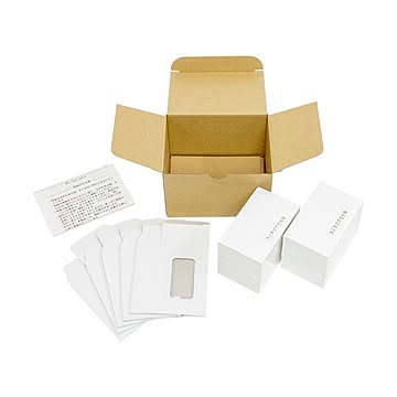 （まとめ）キヤノン 森林認証 名刺両面マットコート クリーム 3255C007 1箱（500枚）【×2セット】