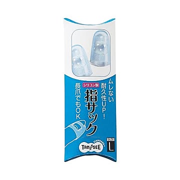 （まとめ）TANOSEE シリコンキャップ指サックL ブルー 1セット（40個：4個×10パック）【×5セット】