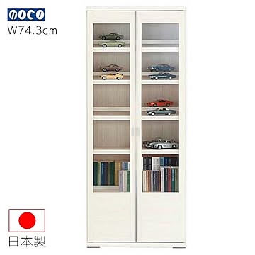 フナモコ キャビネット ホワイト色 VCS-75 幅74.3 奥行32.7 高さ180 木目柄 木製 書棚 本棚 ガラス扉 家具 収納家具 インテリア 日本製 送料込み