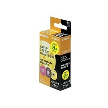 DISCタイトルプリンター専用インクリボンカセット ブラック 3本セット