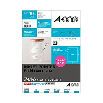 (まとめ) エーワン ラベルシール(インクジェット) 光沢フィルム・ホワイト A4 ノーカット 28795 1冊(10シート) ×2セット