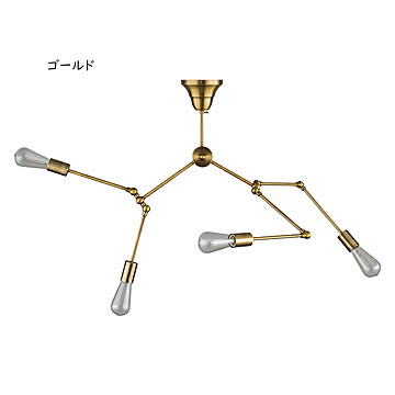 照明 組立式 電球付 ライト LHT-727 幅109〜71x奥行6〜104x高さ38〜86cm 東谷
