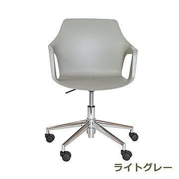 Verspa2 Swivel /ベスパ2 スィーベル 組立式 コレクションリビング COLOS