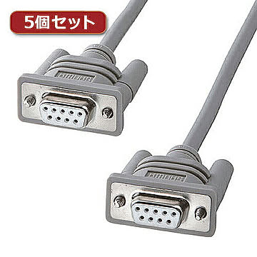 5個セット サンワサプライ RS-232Cケーブル(インタリンク・クロス・2m) KRS-L09-2KX5 管理No. 4589452971589