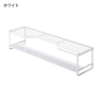 山崎実業 タワー コンロ奥ラック 付属排気口カバー ホワイト 60cmコンロ用