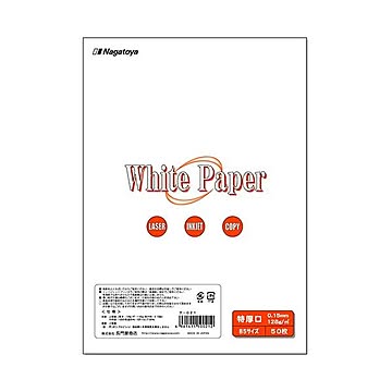 まとめ 長門屋商店 ホワイトペーパー B5 特厚口 110kg ナ-021 1冊50枚  ×30セット