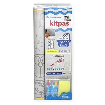 kitpas for Bath シートセット FBSS1-5