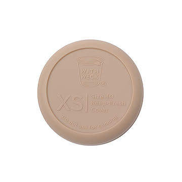 シリコンキャップ XS サイズ WECK  ウェック ガラスキャニスター