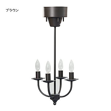 照明 完成品 電球付 アーツ ライト 4バルブ LHT-701A 幅25x奥行25x高さ59.5cm 東谷