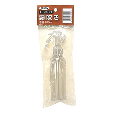 霧吹き 3 150ML10個セット
