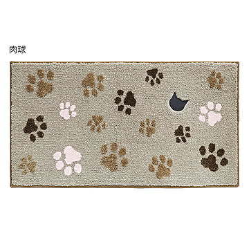 ラグタス フロアマット 大判 50x90cm 肉球