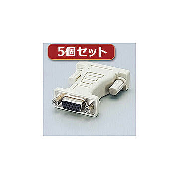 5個セットエレコム ディスプレイ変換アダプタ AD-D15FTDVM AD-D15FTDVMX5 管理No. 4589452987375