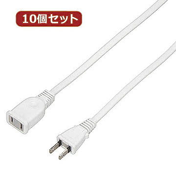 YAZAWA 10個セット 延長コード1個口3m ホワイト HSL103WHX10 管理No. 4560352869633