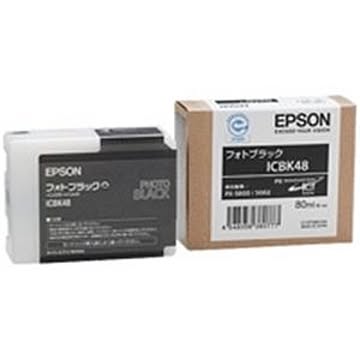 (業務用5セット) EPSON エプソン インクカートリッジ 純正 ICBK48 フォトブラック(黒)