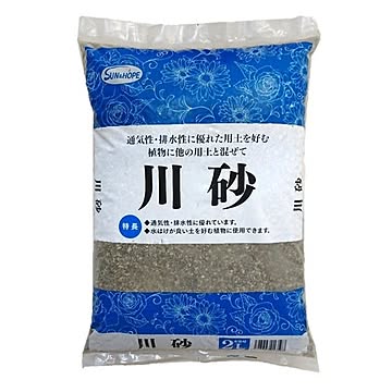 （まとめ）サンアンドホープ 川砂 2L【×10セット】