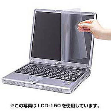 液晶保護フィルム 管理No. 4969887292624