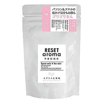 ノルコーポレーション ゼラニウムブレンド 5個セット OBREA0401