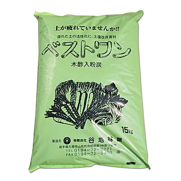 木酢入り粉炭 ベストワン15kg（土壌改良材）