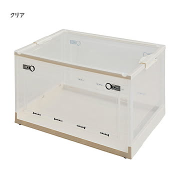 収納ボックス PS100 XXL 96L 5個入 幅68x奥行47x高さ37cm 萩原