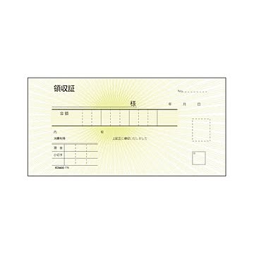 （まとめ） ヒサゴ 製本伝票 #779 1冊入 【×10セット】