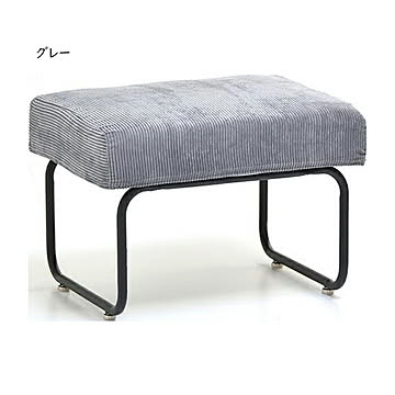オットマン 組立式 NOVEMBER NVOT0125 幅560x奥行430x高さ420mm B.Bファニシング