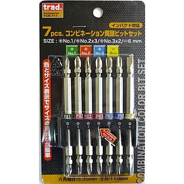 (業務用15セット) TRAD ドライバービットセット 【7個入り×15セット】 全長： 110mm 両頭ビット TCB-711 〔DIY用品/大工道具〕