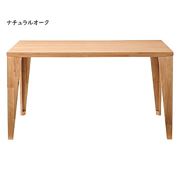 ダイニングテーブル 組立式 DT-03-135 幅1350x奥行850x高さ720mm 桜屋工業