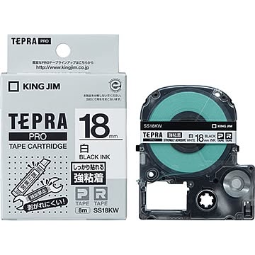 (業務用30セット) キングジム テプラ PROテープ/ラベルライター用テープ 【強粘着/幅：18mm】 SS18KW ホワイト(白)