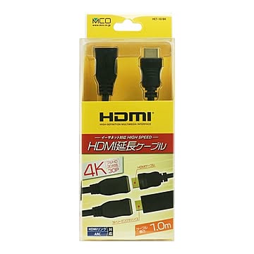HDMI延長ケーブル 1.0m HET-10/BK ミヨシ