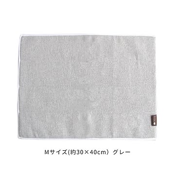 オカ PLYS ベイス 水切りマット Mサイズ グレー