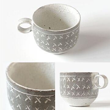 マグカップ 2個セット 北欧 和モダン 食器 コーヒーカップ ティーカップ コップ EDITIONS 美濃焼 兵山窯 カフェ風