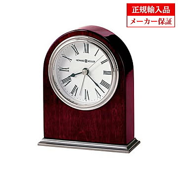 【正規輸入品】 アメリカ ハワードミラー 645-480 HOWARD MILLER WALKER クオーツ（電池式） 置き時計