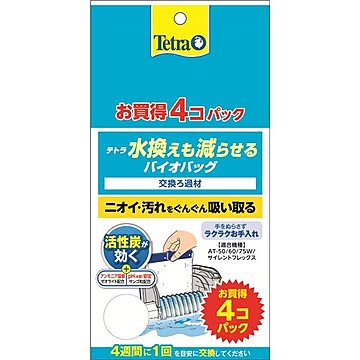 （まとめ） テトラ 水換えも減らせる バイオバッグ 4個パック （ペット用品） 【×6セット】