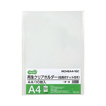 (まとめ) TANOSEE 再生クリアホルダー 名刺ポケット付き A4 クリア 1セット（100枚：10枚×10パック）  【×5セット】