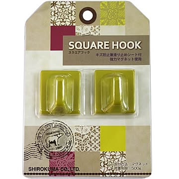 【5パックセット】壁掛けフック スクエアフック （1パック2個入り） マグネットタイプ オリーブ シロクマ 日本製