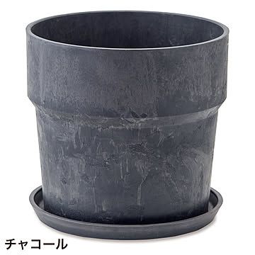 アーバンプランツポット ソリッド φ19.5cm 6号鉢 (gg634053)