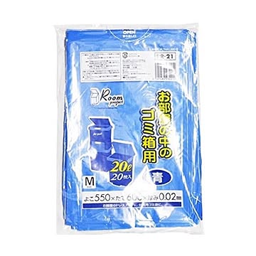 ゴミ箱用M20L 20枚入02LLD+メタロセン青 PR21 （50袋×5ケース）250袋セット 38-336
