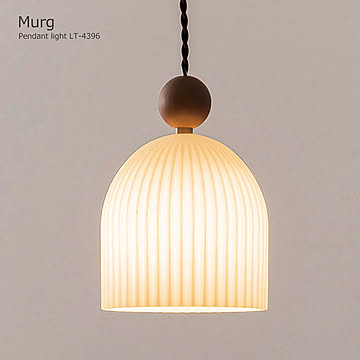 ペンダントライト ムルク Murg 白熱球 【ホワイト】  ペンダントライト おしゃれ 北欧 天井照明 1灯 ムルク Murg 白熱球 LT-4396 ライト 