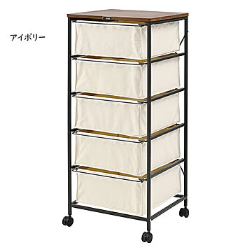 ラック 組立式 チェスト5段 MIP-575 幅43x奥行44x高さ101.5cm 東谷