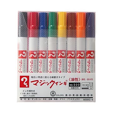 （まとめ） 寺西化学 油性マーカー マジックインキ No.500（細書き用） 8色（各色1本） M500C-8 1パック 【×5セット】