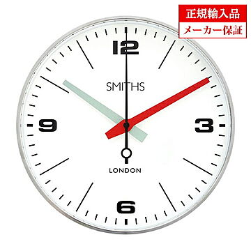 イギリス ロジャーラッセル 掛け時計 [SM/DRAKE/CHROME] ROGER LASCELLES  デザイナークロック 正規輸入品