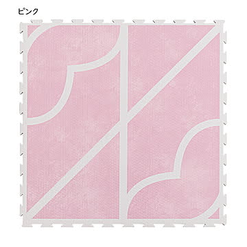 萩原 キュロス ジョイントマット 9枚セット ピンク 約60×60cm